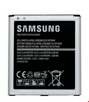  مدل EB-BG530BBE ظرفیت 2600 میلی آمپر